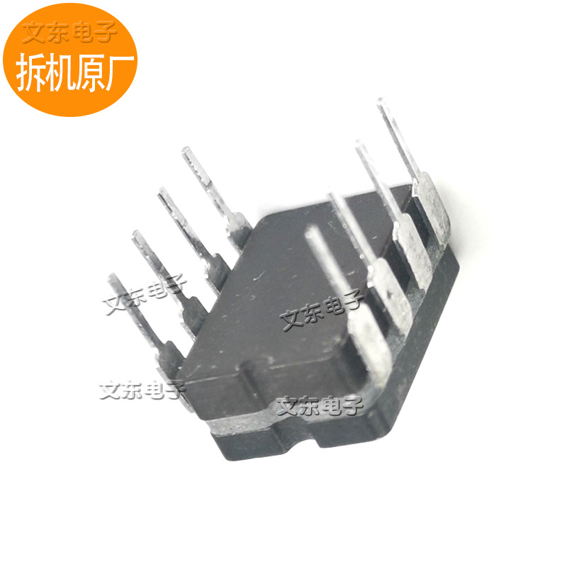 4916813-01陶瓷封装芯片4917701-00集成电路XR600404 XR600406