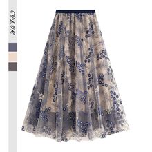 重工刺绣半身裙女秋高腰显瘦蕾丝半裙法式气质伞裙网纱蓬蓬裙子夏