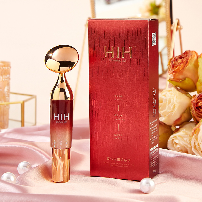 Hih Electric Introduction Instrument V Face Massage Beauty Instrument Lifting and Tightening Face Eye Vibration Sonic Massage Instrument