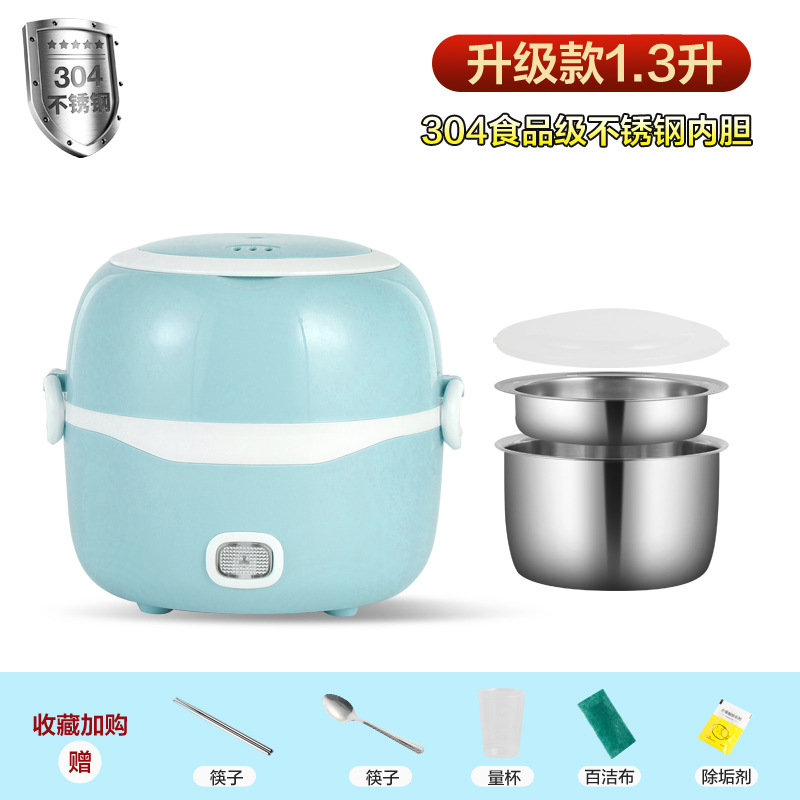 파란색 1.3L 2층 304 내부 탱크