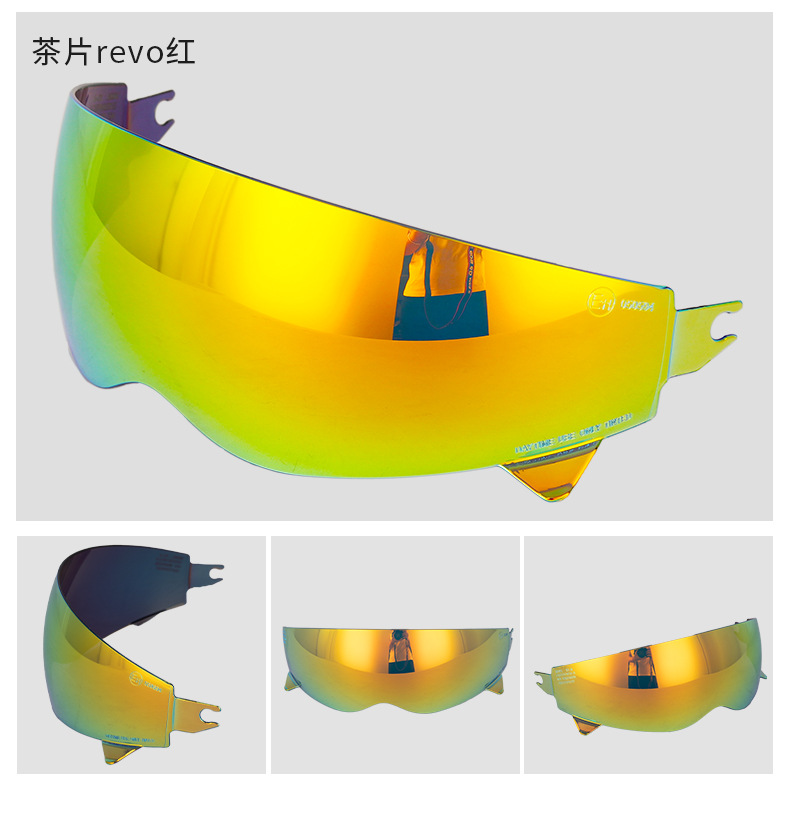 Motorcycle Helmet Visor for KS08 Retro Helmet UV Protection