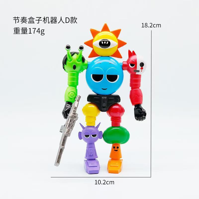 越境リズム箱17cmロボット関節可動手弁可動組み合わせゲームロボットモデル置物|undefined