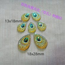 �pɫ��ȸβ��֬�ɢ��diy�r�й�ˇ�մ��N荕r�b�鼆�Y�������o��