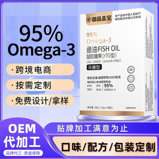 �ߺ���95%�W��٤3�~��oem������~�ʹ������l�~���˳����z�ǹ�