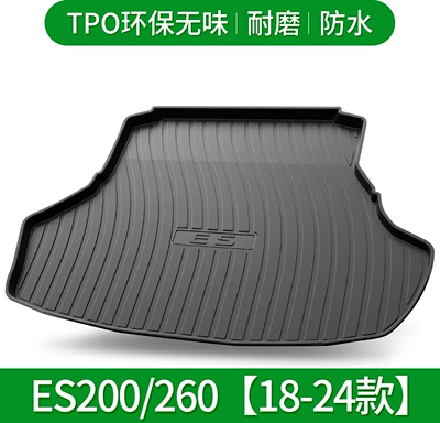 Applicable to Lexus ES Trunk Mat - es200260-fuel-version-18-24-default-item