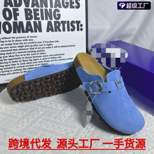 勃肯包头拖鞋外贸超软无后跟外出高颜值大码舒适软底懒人博肯鞋男