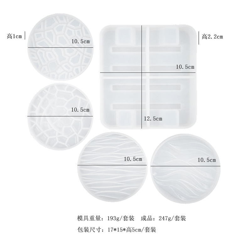 P6175699_看图王11