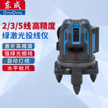 �|��2/3/5���G�⼤��ˮƽ�x�߾��ȏ��⼚���Ԅ��{ƽDCTX4V-0411