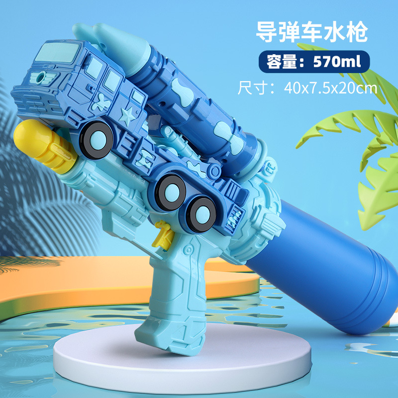 Pistola de agua para niños 2025 nueva pistola de agua de bombeo de gran capacidad para jugar al aire libre en la playa de verano juguetes de agua al por mayor