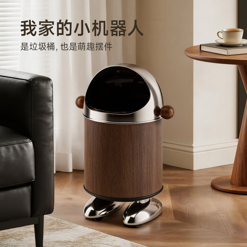 Robot Trash Can, Large Capacity, High-End Luxury Style, Household Wholesale, Leather with Wheels, Living Room Trash Bin Robot Trash Can, Large Capacity, High-End Luxury Style, Household Wholesale, Leather with Wheels, Living Room Trash Bin