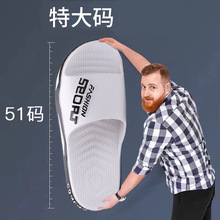 ��ó�羳�ش���46-51���ļ�EVA��ʿ���ɳ̲Ь�⴩Ь�Ҿ�����Ь
