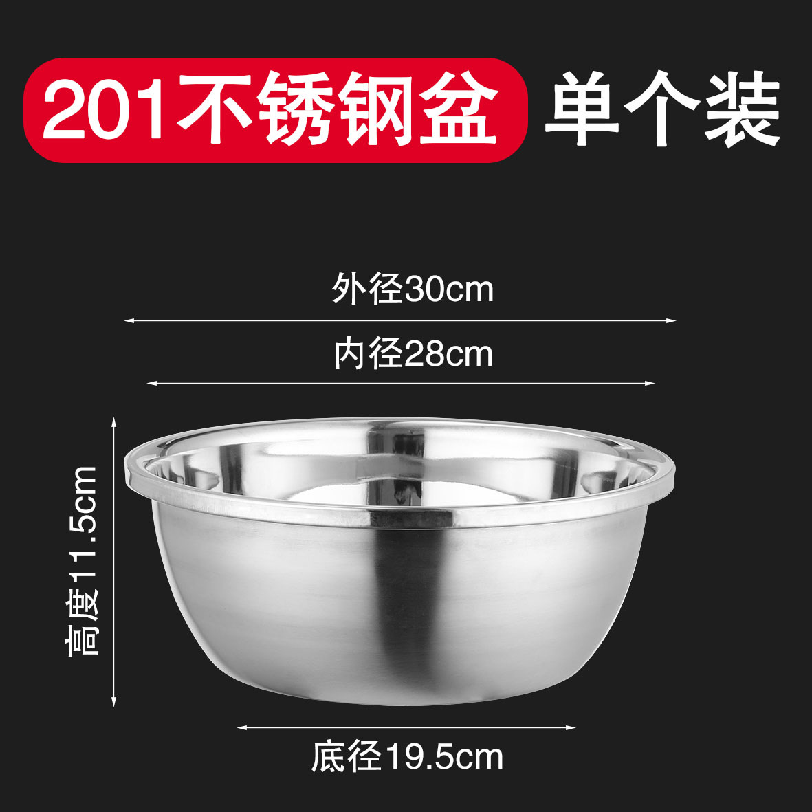 Tanque de condimento inverso grande de acero inoxidable grueso, batidor de huevos y lavabo, lavabo de verduras, lavabo de sopa, lavabo multiusos de cocina al por mayor