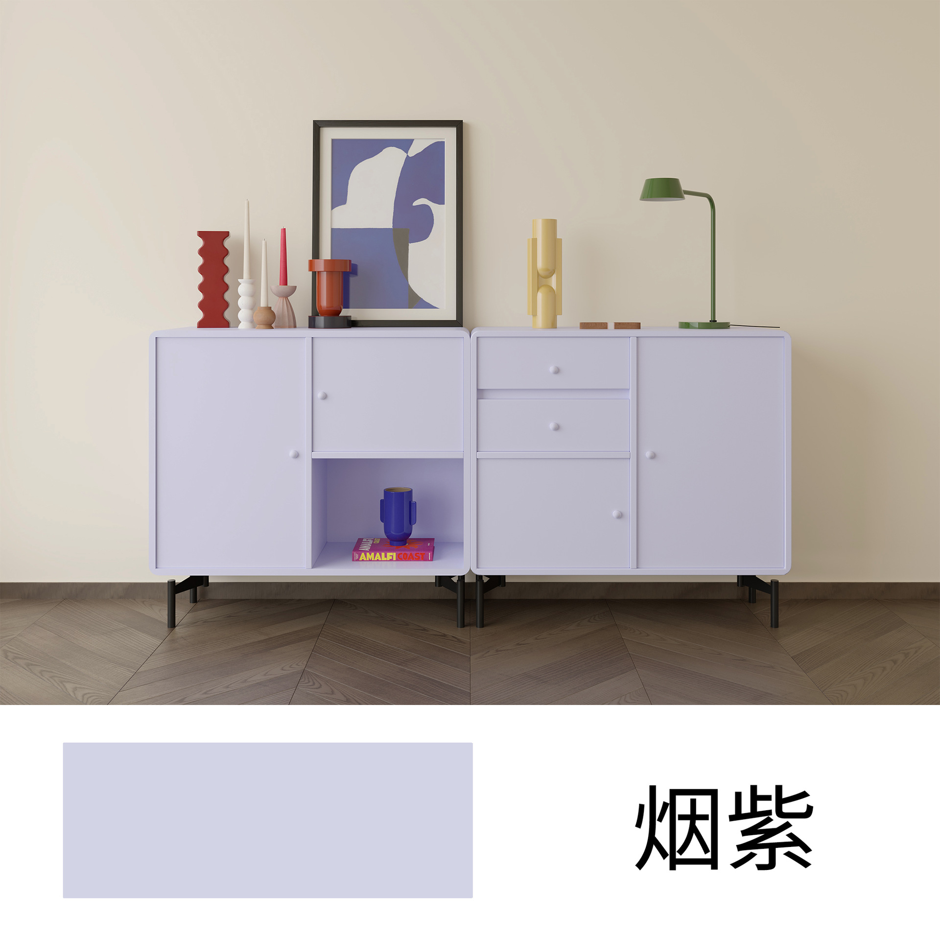 스모크 퍼플;0.5kg