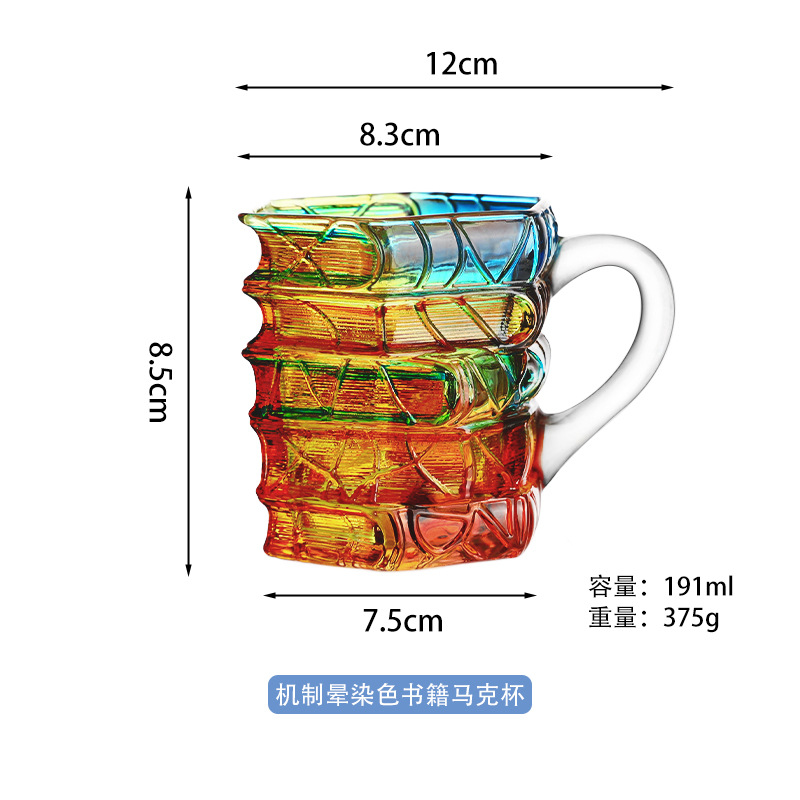 Nuevo estilo transfronterizo venta caliente casero novedoso taza de café vidrio de borosilicato taza de libro apilado pintado a mano