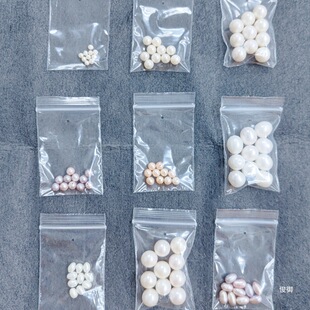 Natural Zhuzhi Strong Light Near-Round Genuine Xiaomi Pearls with Large Holes DIY Hand Necklace Loose Beads Material Loose Beads