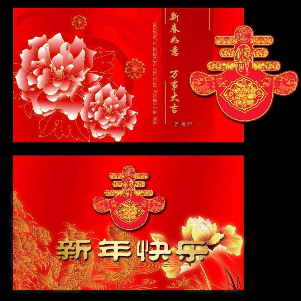 生产厂家直供大批量按要求设计制作彩印公司logo对折卡通贺卡