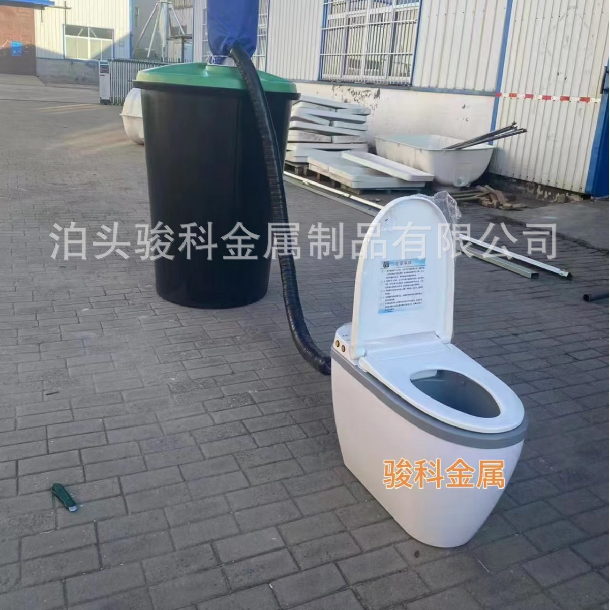 自吸式厕所卫生环保生态化粪池微水冲真空输送马桶农村改ABS材质