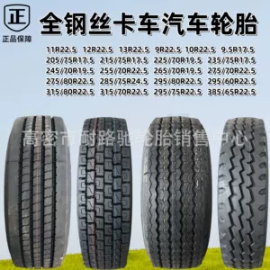 Yük maşını şini 315/295/70/80/60R22.5 215/205/235/75R17.5 polad şin