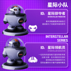 潮玩車載香薰迷你創意車內香水座中控台可愛卡通裝飾禮品汽車香水