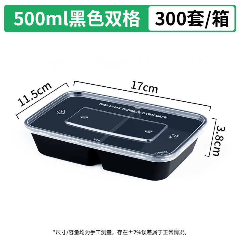 Rectangular pack, 350 ml, 480 ml