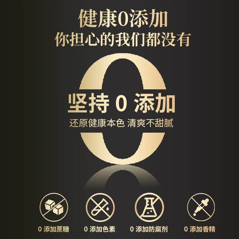 燕窝黑芝麻无糖黑芝麻糊冲调餐食黑豆桑葚五黑粉核桃现磨五谷罐装|undefined