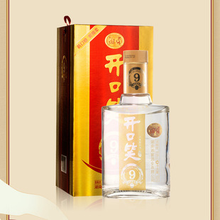 �����_��Ц500ml9������͆�ƿ�Y�а׾�52�ȼ��Zƿ�b�����Ͱ׾�