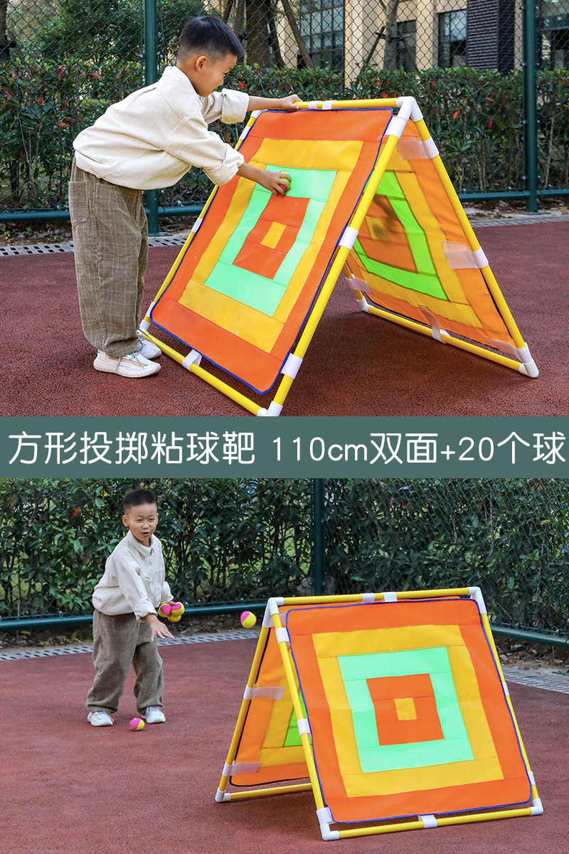 Entrenamiento de integración sensorial de jardín de infantes, juego de lanzamiento de sacos de arena, marco de juego, animal de dibujos animados, lanzamiento de sacos de arena, accesorios de juegos divertidos