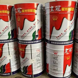 金属防锈银粉漆定制银色油漆铁门钢结构翻新快干亮光银粉漆定做