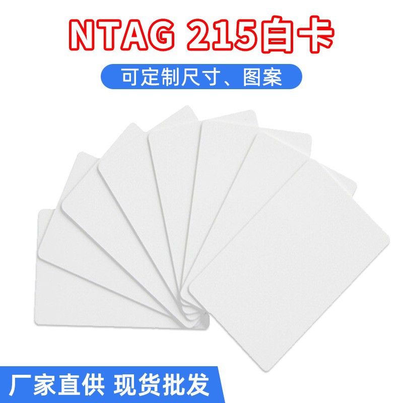 NTAG215 NFC kart, ağ, Amiibo və Animal Crossing üçün