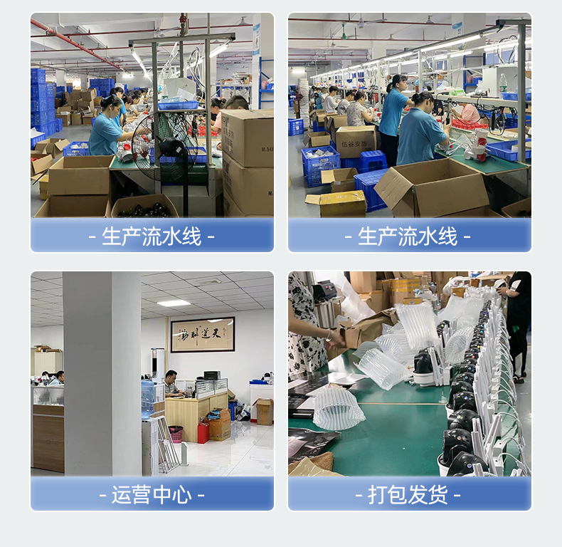 无网监控摄像头户外