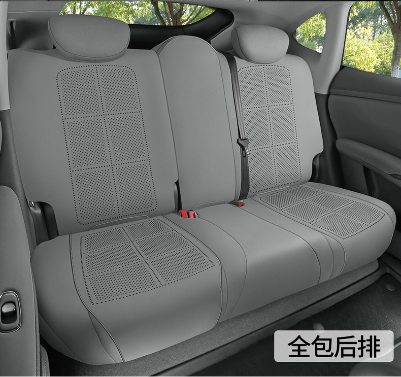 Zhiji Ls6 Special Seat Cushion 24/25 Special Car Seat Cushion Suede Leather Saddle Cushion Four-Season Universal Seat Cover