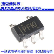 TPS60400DBVR SOT23-5 60mA ���õ�ѹ������ ԭװ��Ʒ ��Ƭ