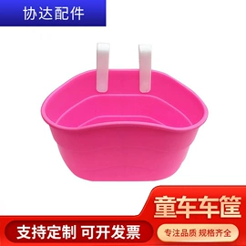 辐条;自行车装饰;车刹