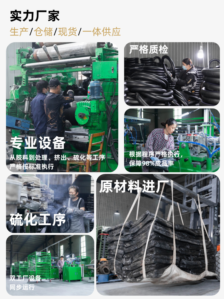 12*1.75/2.125 straight valve butyl rubber inner tube for children's bicycles and scooters, heat-resistant and explosion-proof inner tube