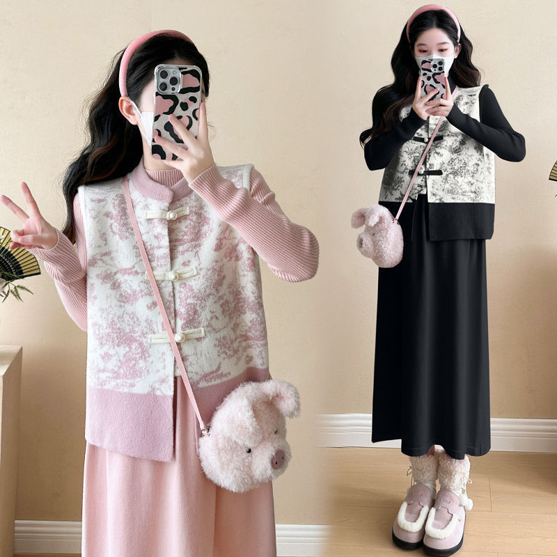 孕妇连衣裙套装秋冬季外穿针织打底裙毛衣马甲上衣两件套秋冬装女|undefined