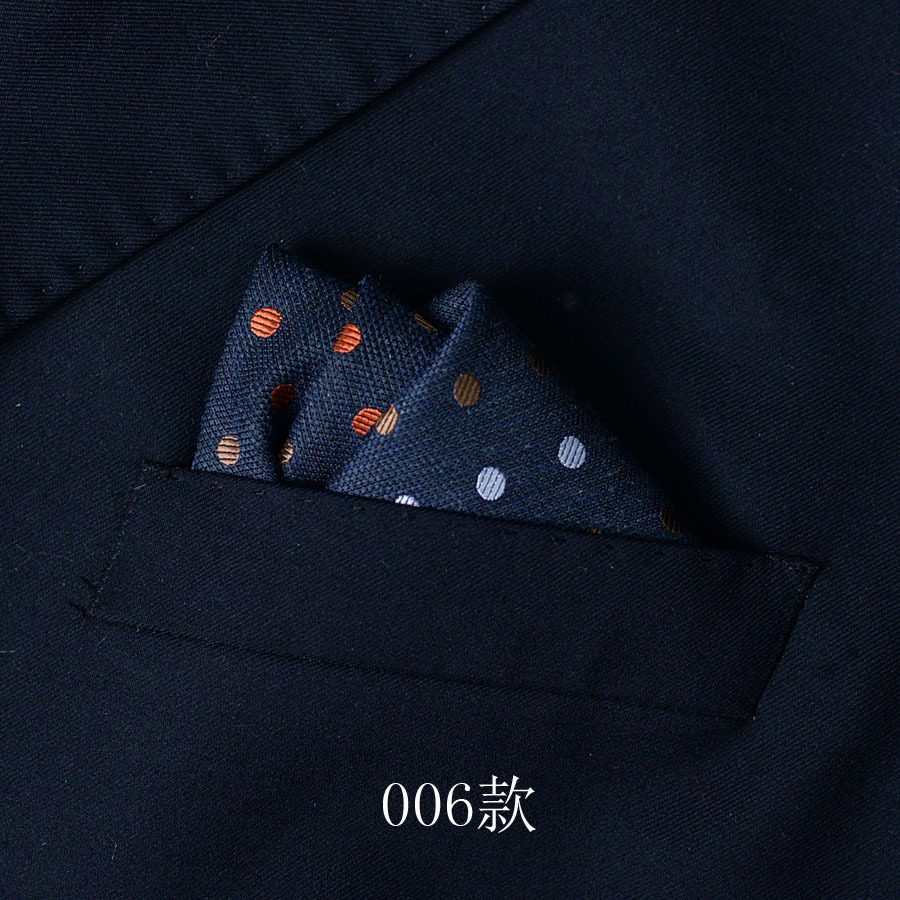 Trajes de hombre bolsillo pañuelo banquete de negocios bolsillo toalla pequeña toalla cuadrada toalla pectoral accesorios para hombres