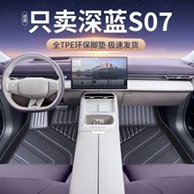 m2026{s07܇_|ȫtpeȫ{s7܇Ʒtpe_|