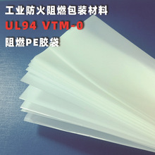 �S�Ҷ��Ʒ�����ȼ���b���Ϸ��o���늳���ȼƷPE���b��