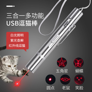 usb��늼��ⶺ؈�����D��؈����߁��R�d������߼��ⶺ؈�P���l