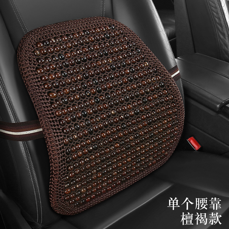 Cool pad – Qìchē Set - bodhi-3d-super-q-elastic-lumbar-support-sandalwood-brown