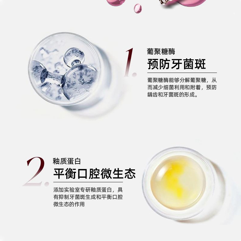 Suzuki Bifásico Essence Oral Perfume Durable Refrescante Temperatura de la boca y limpieza Cuidado Fabricante de eliminación oral