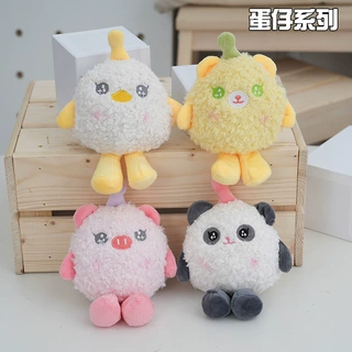 网红可爱萌蛋仔系列挂件毛绒玩具卡通毛绒公仔包包挂饰钥匙扣