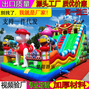 Export Inflatable Castle Trampoline Bounce Bed Paradise Slide Amusement Equipment Custom High Quality Supplier Factory