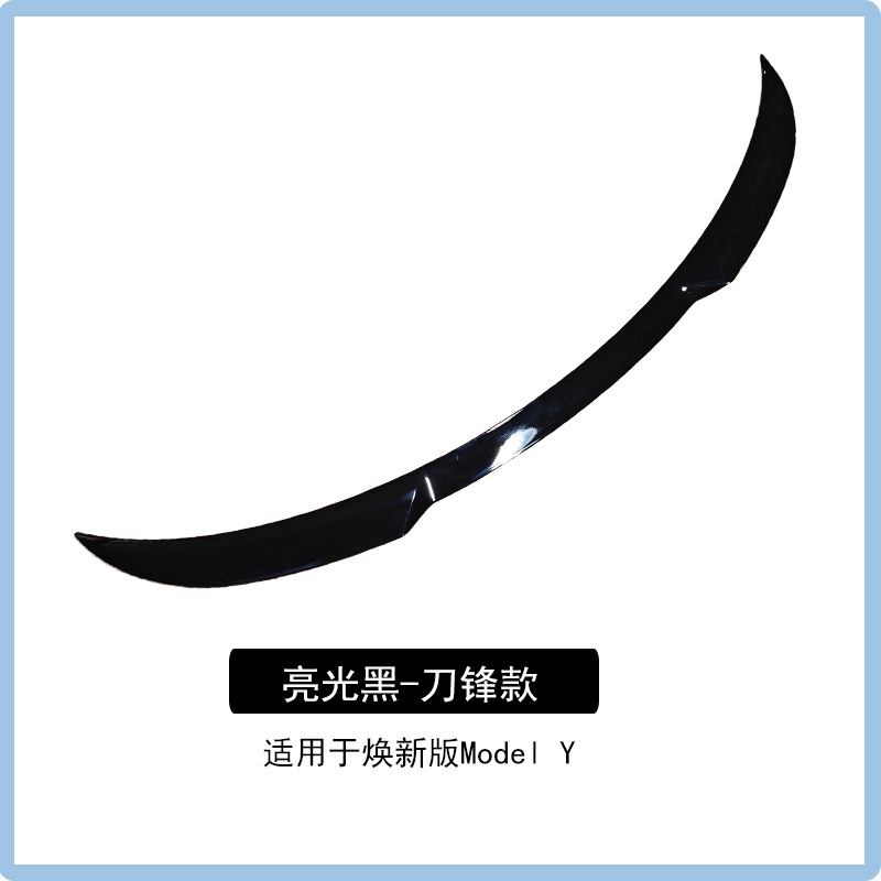 Tesla – Tesla Model Y Fixed wind wing - model-y-blade-spoiler-gloss-black-2025-refresh