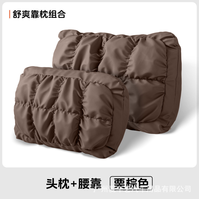 2025新款汽车通用头枕腰靠车用座椅透气泡泡棉纳帕皮护颈枕护腰垫|undefined