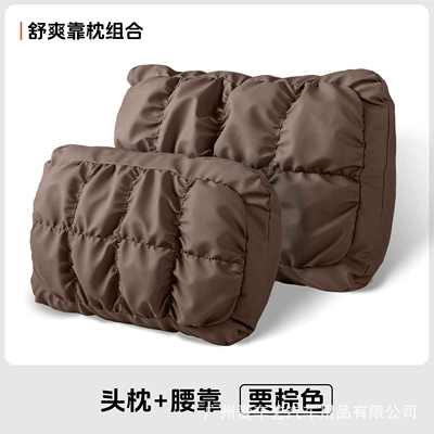 Waist support: and Lumbar Support Car Seat - chestnut-brown-bubble-headrest-lumbar-support-combination-1-set