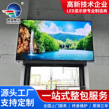 Ledscreen��ʾ�������ˮP3P10����led�������̳������LED����