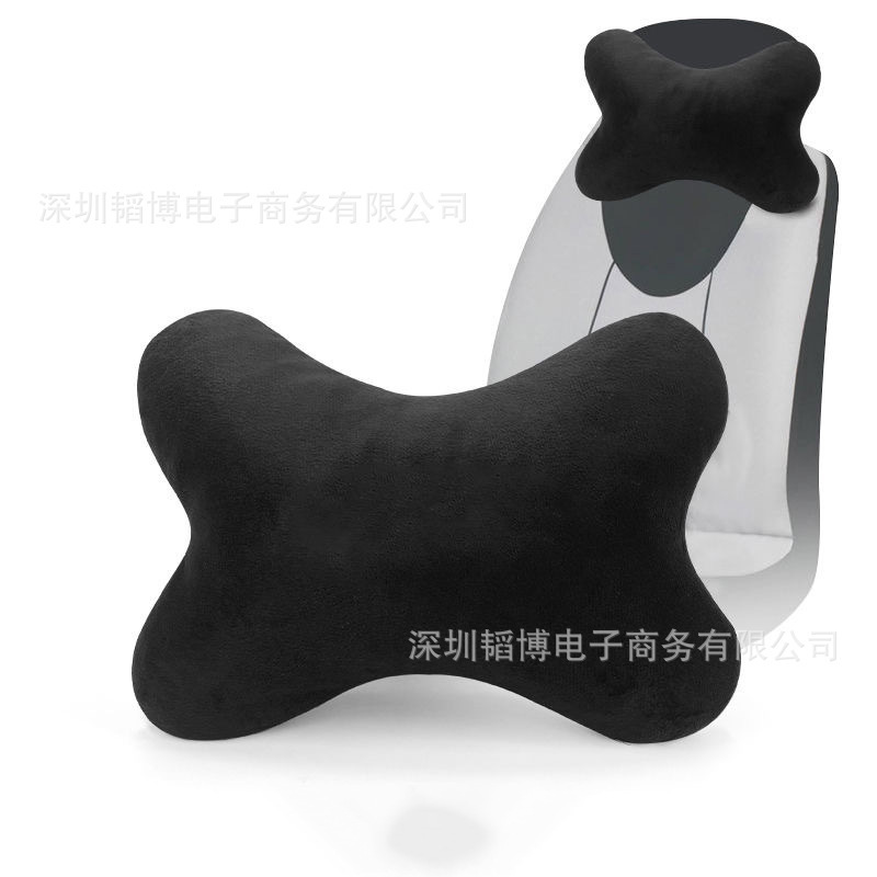 汽车头枕护颈枕车用靠枕车载座椅颈椎枕汽车用品|undefined