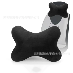 Car Headrest, Neck Pillow, Car Cushion, Car Seat, Cervical Spine Pillow, Car Supplies