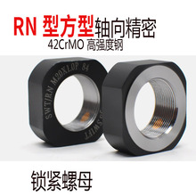 ���u�N��RN���ξ����i�o��ĸñ �L��z�U֧�����S����